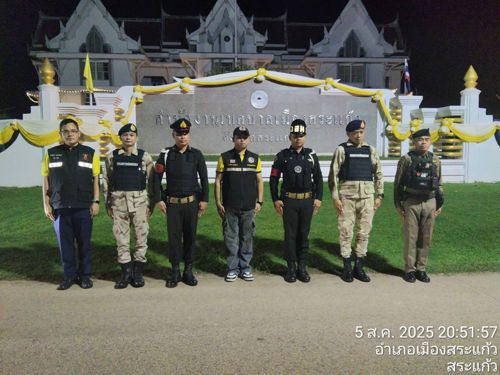 ร่วมปฏิบัติการ ชุดเคลื่อนที่เร็วในการต่อต้านอากาศยานไร้คนขับ(โดรน) ของ กอ.รมน.จังหวัดสระแก้ว 