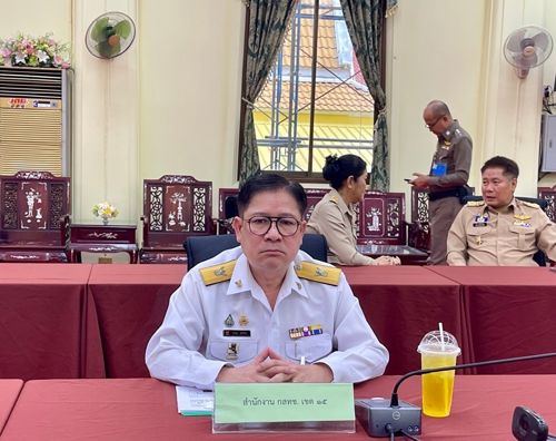เข้าร่วมปฏิบัติงานถวายความปลอดภัยด้านการสื่อสารในการรับเสด็จ สมเด็จพระเจ้าลูกยาเธอ เจ้าฟ้าทีปังกรรัศมีโชติฯ จังหวัดพระนครศรีอยุธยา