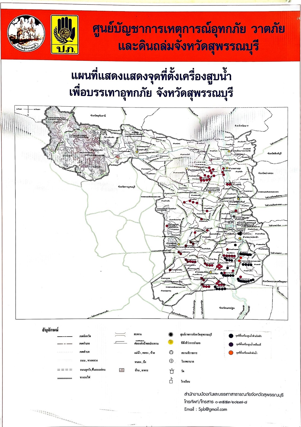 004.jpg 004.jpg