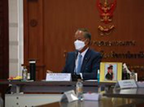 การประชุมหารือเกี่ยวกับการทดลองส่งสัญญาณโทรทัศน์ภาคพื้นดินในระบบดิจิตอลความคมชัดสูง (HD) 
