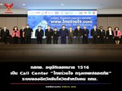 190719975_3949558175099572_5173950339704479345_n.jpg
