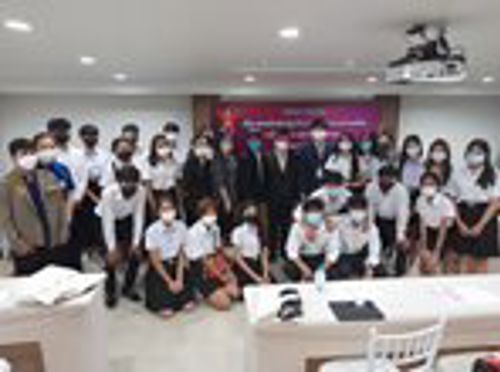 เรื่อง โครงการอบรมส่งเสริมสิทธิผู้บริโภคในกิจการกระจายเสียง กิจการโทรทัศน์ และกิจการโทรคมนาคม ประจำปี 2565 จังหวัดจันทบุรี 