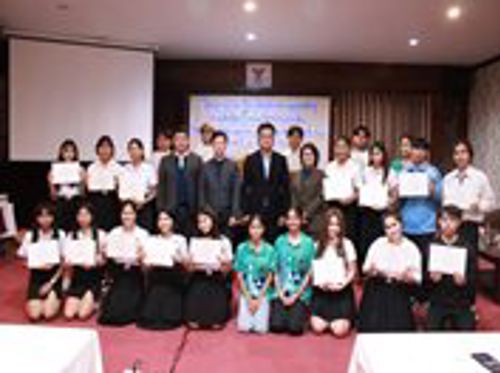 จัดโครงการอบรมเรื่อง เสริมสร้างความตระหนักรู้ ด้านสิทธิผู้บริโภคในกิจการกระจายเสียง กิจการโทรทัศน์ และกิจการโทรคมนาคม ประจำปี 2566 จังหวัดกาญจนบุรี