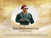 15-OCT-24-A.jpg