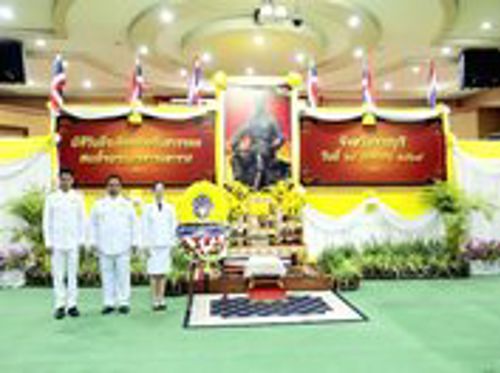 เข้าร่วมพิธีวันที่ระลึกคล้ายวันสวรรคตสมเด็จพระนเรศวรมหาราช จังหวัดราชบุรี