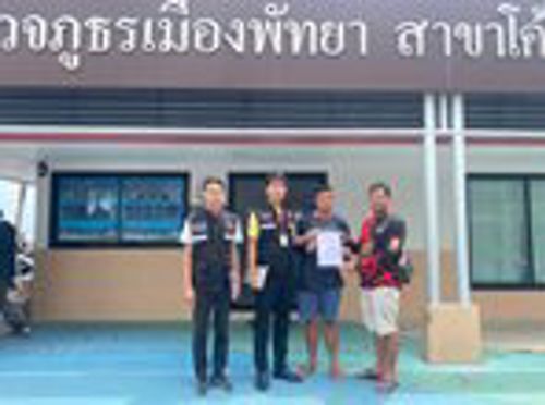 ลงพื้นที่เข้าตรวจสอบกรณีที่ได้ประสบอุบัติเหตุเนื่องจากสายสื่อสาร จังหวัดชลบุรี