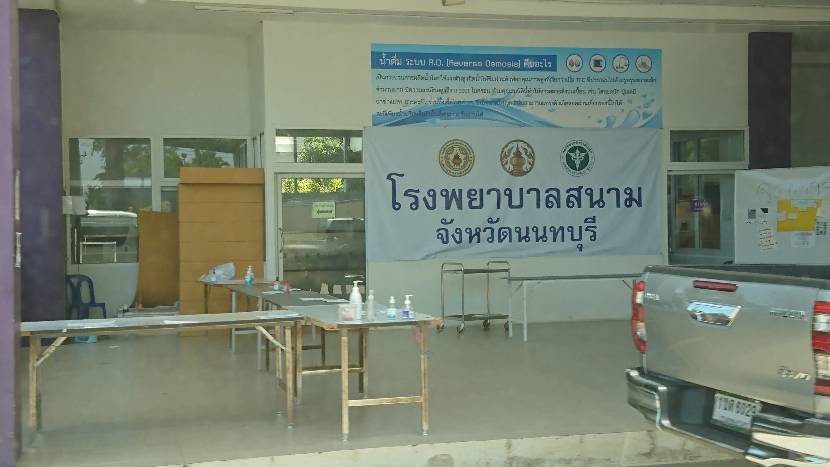 631973.jpg
