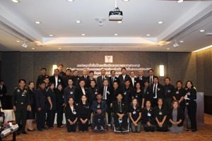 การประชุมรับฟังความคิดเห็นสาธารณะ เรื่อง ร่างแผนแม่บทกิจการกระจายเสียงและกิจการโทรทัศน์ ฉบับที่ 2 (พ.ศ. 25XX-25XX) ครั้งที่ 4