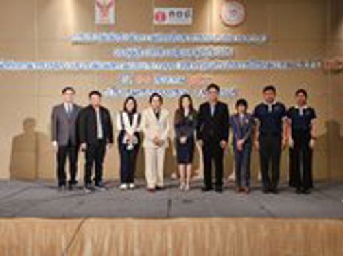เข้าร่วมประชุมเพื่อรับฟังความคิดเห็นสาธารณะ (Public Hearing) จังหวัดสุพรรณบุรี