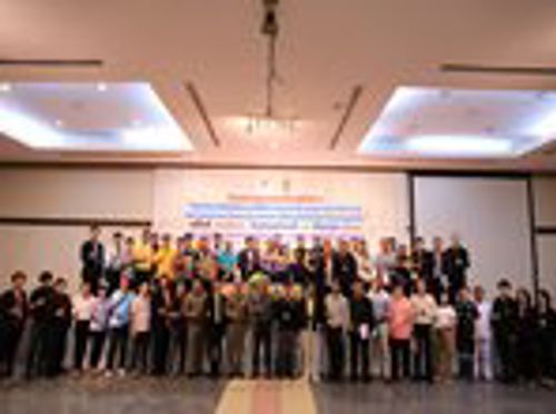 โครงการอบรมเชิงปฏิบัติการส่งเสริมการใช้คลื่นความถี่ในการติดต่อประสานงานร่วมระหว่างหน่วยงานของรัฐและประชาชน กรณีเกิดภัยพิบัติหรือเหตุฉุกเฉิน ครั้งที่ 4/2562