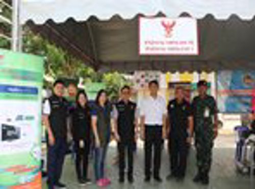การฝึก และการสาธิตการป้องกันและบรรเทาสาธารณภัยจังหวัดอ่างทอง ประจำปี 2562 