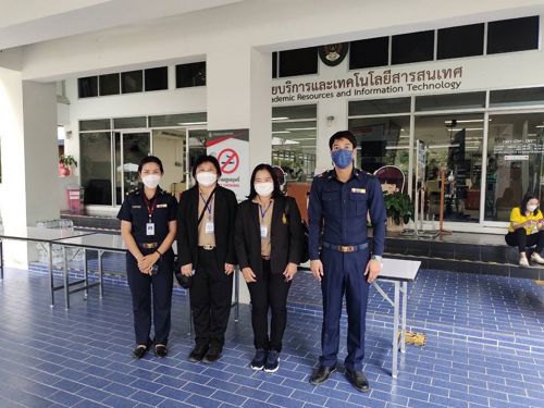 เรื่อง ตรวจสอบสัญญาณเพื่อตรวจสอบการส่งสัญญาณและป้องกันการส่งสัญญาณการทุจริตการสอบเพื่อวัดความรู้ความสามารถทั่วไป ประจำปี 2565 จังหวัดพระนครศรีอยุธยา