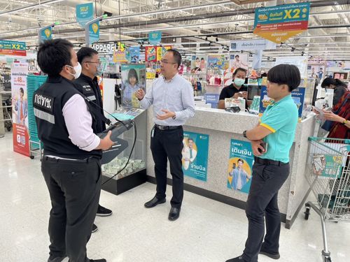 ลงพื้นที่ตรวจสอบบการรบกวนสัญญาณรีโมทรถยนต์ บริเวณโลตัส อ่อนนุช กรุงเทพมหานคร