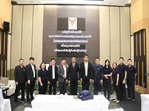 การประชุมเพื่อซักซ้อมความเข้าใจแนวทางการกำกับดูแลการประกอบกิจการกระจายเสียง ครั้งที่ 1/2566 จังหวัดปราจีนบุรี