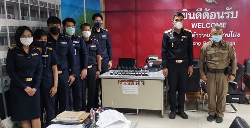 สำนักงาน กสทช. ภาค 1 ร่วมกับสำนักงาน กสทช. เขต 16 เข้าตรวจค้นร้านอาหารแห่งหนึ่งในพื้นที่ตำบลบ้านโป่ง จังหวัดราชบุรี