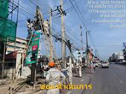 ดำเนินการจัดระเบียบสายสื่อสารและรื้อถอนสายสื่อสารที่ไม่มีการใช้งานออก จังหวัดปราจีนบุรี