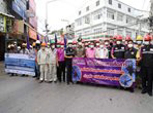 เรื่อง พิธีเปิดกิจกรรมจัดระเบียบสายสื่อสารของจังหวัดอ่างทอง