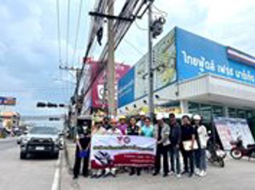 ลงพื้นที่ประเมินผลการจัดระเบียบสายสื่อสารตามแผนการจัดระเบียบสายสื่อสาร พ.ศ.2566-2567 พื้นที่จังหวัดพระนครศรีอยุธยา