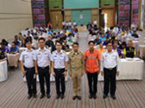 โครงการอบรมเชิงปฏิบัติการส่งเสริมการใช้คลื่นความถี่ในการติดต่อประสานงานร่วมระหว่างหน่วยงานของรัฐและประชาชน กรณีเกิดภัยพิบัติหรือเหตุฉุกเฉิน ครั้งที่ 6/2562