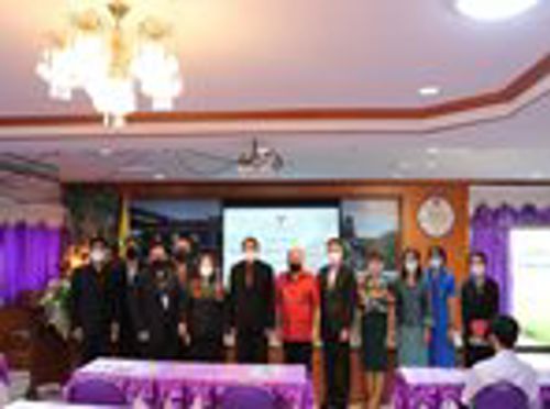 เรื่อง โครงการอบรมส่งเสริมสิทธิผู้บริโภคในกิจการกระจายเสียง กิจการโทรทัศน์ และกิจการโทรคมนาคม ประจำปี 2565 จังหวัดพระนครศรีอยุธยา 
