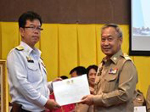 เข้าร่วมประชุมคณะกรมการจังหวัดและหัวหน้าส่วนราชการจังหวัดปราจีนบุรี ครั้งที่ 5/2567