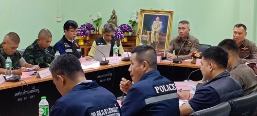 เข้าร่วมประชุมเพื่อบูรณาการการทำงานร่วมกับหน่วยงานตำรวจ ทหาร ที่รับผิดชอบในพื้นที่จังหวัดสระแก้ว จังหวัดจันทบุรี และจังหวัดตราด