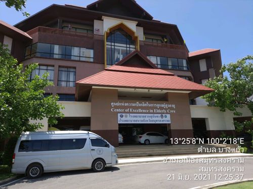   สำนักงาน กสทช. เขต 16 (ราชบุรี) ดำเนินการตรวจสอบคุณภาพสัญญาณโทรศัพท์เคลื่อนที่ (QOS) บริเวณโรงพยาบาลสนามในเขตพื้นที่รับผิดชอบ