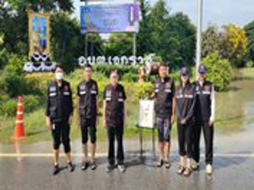 ลงพื้นที่ติดตามสถานการณ์ปัญหาอุทกภัย และทดสอบคุณภาพสัญญาณโทรศัพท์เคลื่อนที่ (QoS) ในพื้นที่จังหวัดอ่างทอง และจังหวัดพระนครศรีอยุธยา