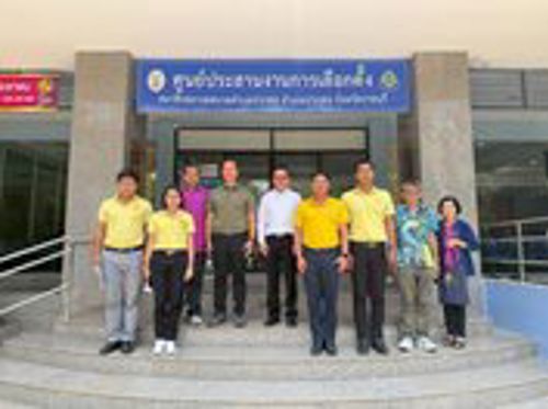 ลงพื้นที่ประชุมหารือแนวทางการแก้ไขปัญหาสายสื่อสารไม่เป็นระเบียบพื้นที่จังหวัดราชบุรี