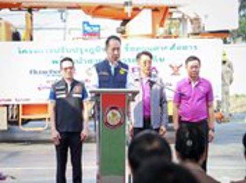 เข้าร่วมพิธีเปิดโครงการปรับปรุงภูมิทัศน์นำสายสื่อสารลงใต้ดิน พร้อมรื้อถอนสายสื่อสารโทรคมนาคมที่อยู่บนเสาไฟฟ้า จังหวัดสมุทรสาคร