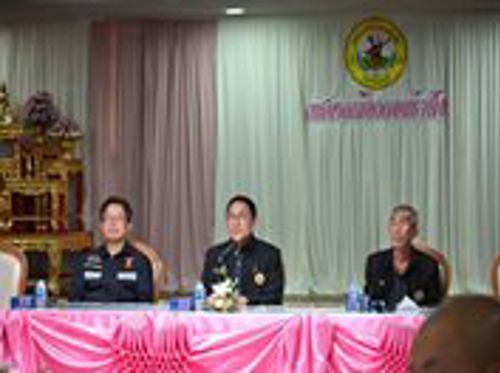 เข้าร่วมประชุมกับผู้แทนการไฟฟ้าส่วนภูมิภาค เขต 2 (ภาคกลาง) จังหวัดชลบุรี