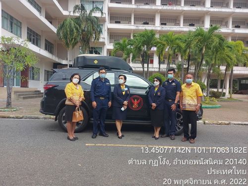 เรื่อง ตรวจสอบสัญญาณเพื่อตรวจสอบการส่งสัญญาณและป้องกันการส่งสัญญาณการทุจริตการสอบเพื่อวัดความรู้ความสามารถทั่วไป ประจำปี 2565 จังหวัดชลบุรี