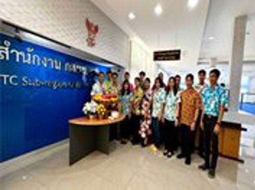 สำนักงาน กสทช. เขต 12 จัดพิธีสรงน้ำพระและรดน้ำดำหัว สืบสานประเพณีไทย “เทศกาลสงกรานต์ 2566”
