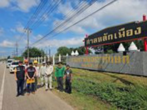 ร่วมกับคณะกรรมการตรวจประเมินสายสื่อสาร การไฟฟ้าส่วนภูมิภาคสาขาเมืองสระแก้ว