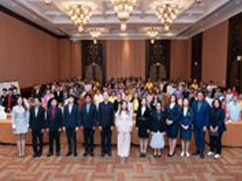 เข้าร่วมประชุมรับฟังความคิดเห็นสาธารณะ (Public Hearing) ครั้งที่ 1 ประจำปี 2567 จังหวัดนครปฐม