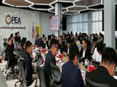 ดำเนินการจัดการประชุมติดตามการจัดระเบียบสายสื่อสารและการนำสายสื่อสารลงใต้ดิน ตามแผนประจำปี 2568-2569 ณ การไฟฟ้าส่วนภูมิภาคจังหวัดราชบุรี 