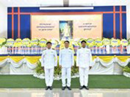 ร่วม “วันนวมินทรมหาราช” วันคล้ายวันสวรรคต พระบาทสมเด็จพระบรมชนกาธิเบศร มหาภูมิพลอดุลยเดชมหาราช บรมนาถบพิตร จังหวัดสุพรรณบุรี