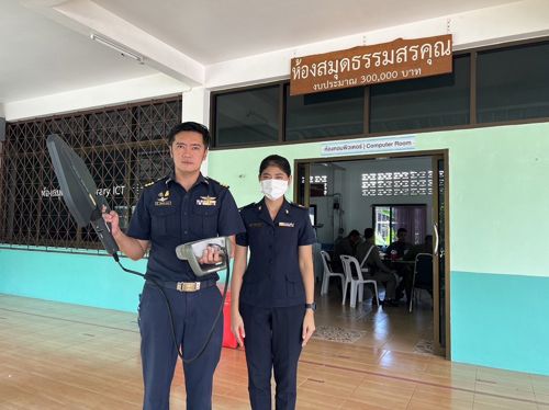 เข้าร่วมสนับสนุนภารกิจตรวจสอบการใช้งานคลื่นความถี่วิทยุ ตามที่สำนักงานเขตพื้นที่การศึกษาประถมศึกษาจันทบุรี เขต 1