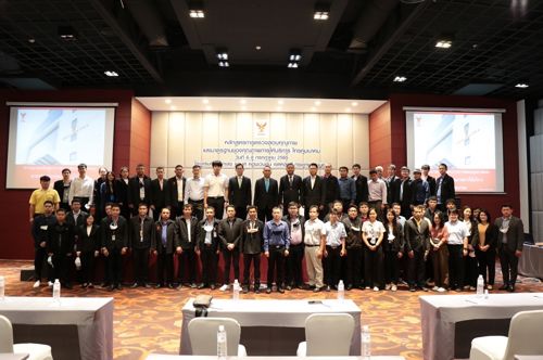 เรื่อง จัดอบรมหลักสูตรการตรวจสอบคุณภาพ และมาตราฐานของคุณภาพการให้บริการโทรคมนาคม กรุงเทพมหานคร