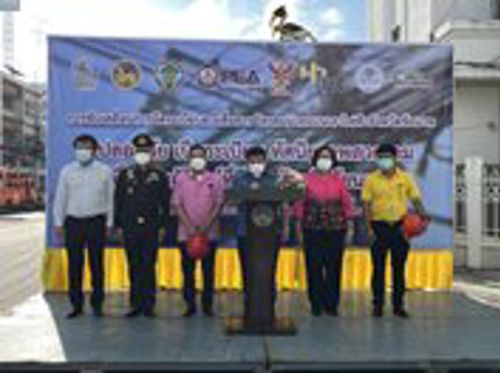 เข้าร่วมพิธีเปิดกิจกรรม Kick off "การขับเคลื่อนการจัดระเบียบสายสื่อสาร โทรคมนาคมบนเสาไฟฟ้าจังหวัดชัยนาท"