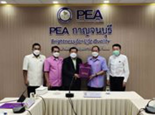 งานจัดระเบียบสายสื่อสารและแก้ไขปัญหาความไม่ปลอดภัยจากสายสื่อสารในพื้นที่การไฟฟ้าส่วนภูมิภาคจังหวัดกาญจนบุรี และทุกการไฟฟ้าในสังกัด