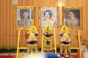 พิธีมหามงคลบำเพ็ญพระราชกุศล และถวายพระพรชัยมงคล