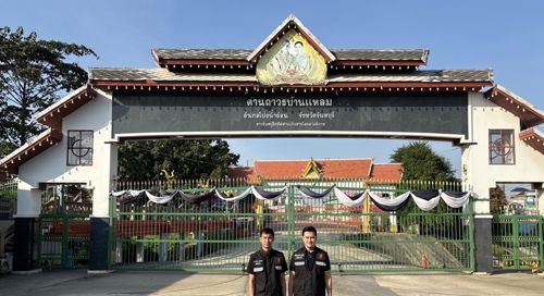 ดำเนินการตรวจสอบการให้บริการโทรศัพท์เคลื่อนที่ตามบริเวณแนวชายแดนจังหวัดจันทบุรี