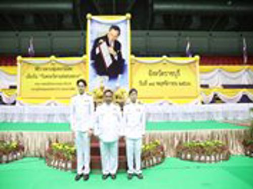 เข้าร่วมพิธีวางพานพุ่มดอกไม้สดถวายราชสักการะ พระบาทสมเด็จพระบรมชนกาธิเบศรฯ เนื่องในวันพระบิดาแห่งฝนหลวง ประจำปี 2566