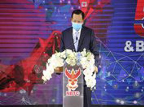 สำนักงาน กสทช. ร่วมกับหน่วยงาน International Institute of Communications (IIC) เป็นเจ้าภาพจัดการประชุมเชิงวิชาการระดับนานาชาติ International Symposium on 5G and Driving the Benefits of Big Data