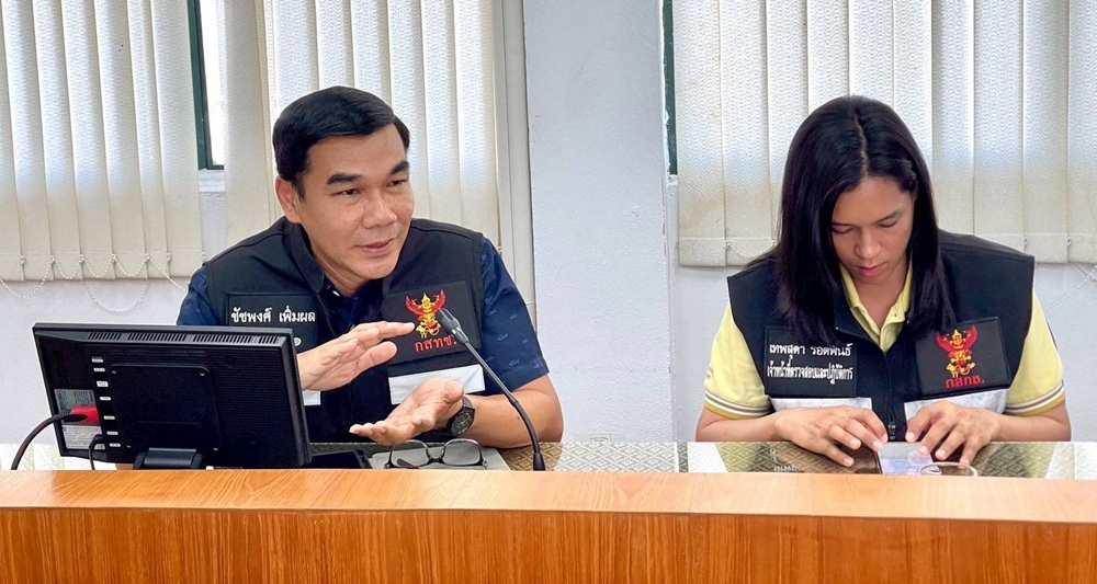001-(1).jpg 001-(1).jpg