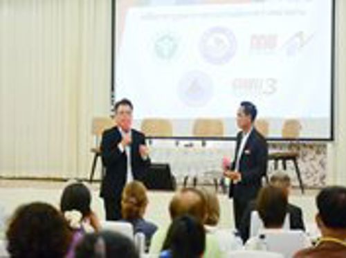 เข้าร่วมประชุมโครงการสร้างเครือข่ายพันธมิตรด้านการคุ้มครองผู้ใช้พลังงานที่เข้มแข็ง และยั่งยืน ประจำปีงบประมาณ พ.ศ.2568 ครั้งที่2 จังหวัดสิงห์บุรี