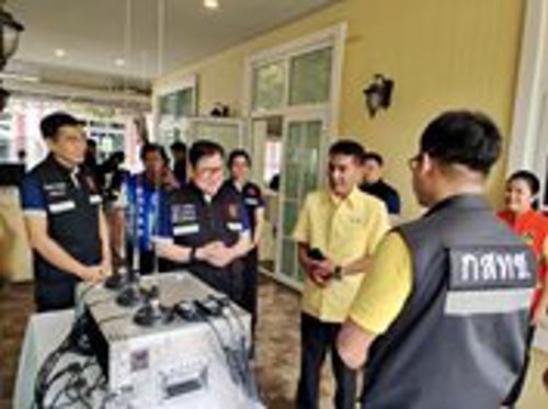 จัดอบรมฝึกซ้อมแผนสื่อสารกรณีเกิดภัยพิบัติหรือเหตุฉุกเฉิน ประจำปี 2567 ในพื้นที่จังหวัดสระบุรี