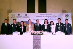 เลขาธิการ กสทช. ร่วมแถลงข่าวความร่วมมือเพื่อเด็กไทยคุณภาพดี 4.0 “อย่าปล่อยให้จอเลี้ยงลูก”