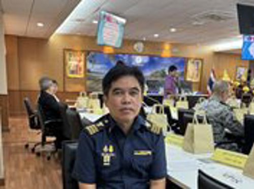 เข้าร่วมประชุมคณะกรมการจังหวัด หัวหน้าส่วนราชการ หัวหน้าหน่วยงานฯลฯ จังหวัดตราด ครั้งที่ 5/2567